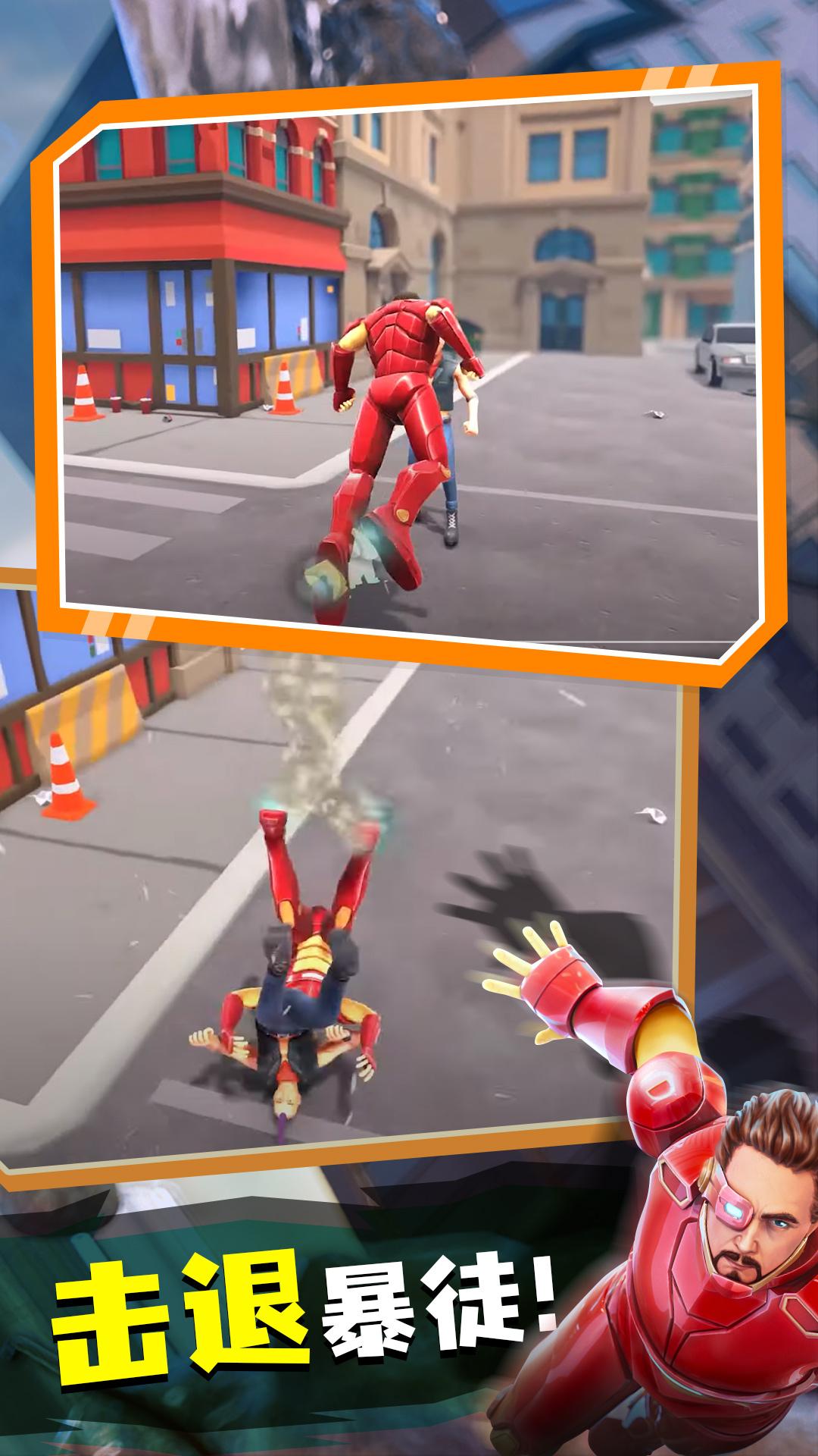 侠义联盟游戏 v1.0.0 安卓最新版