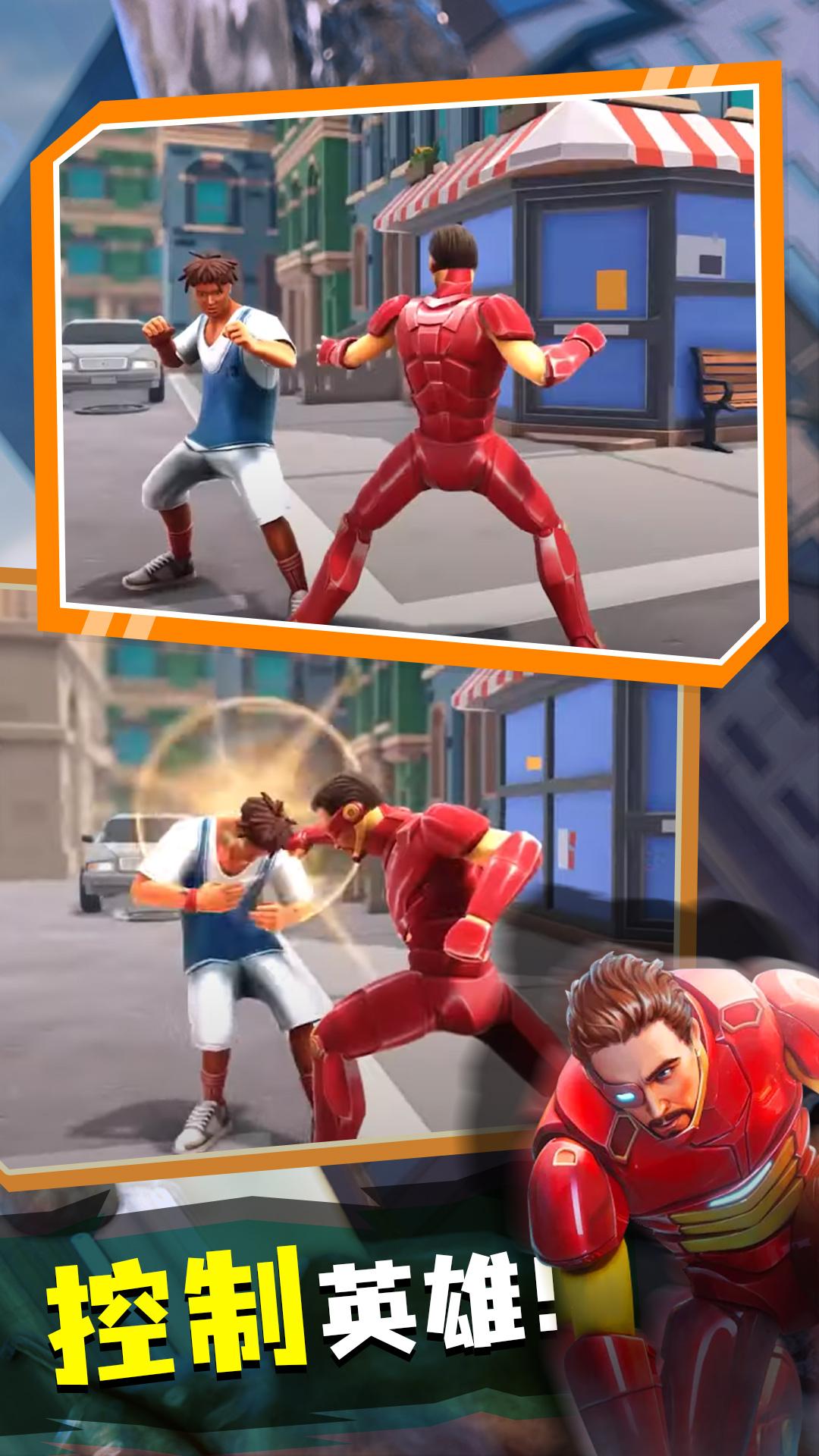 侠义联盟游戏 v1.0.0 安卓最新版