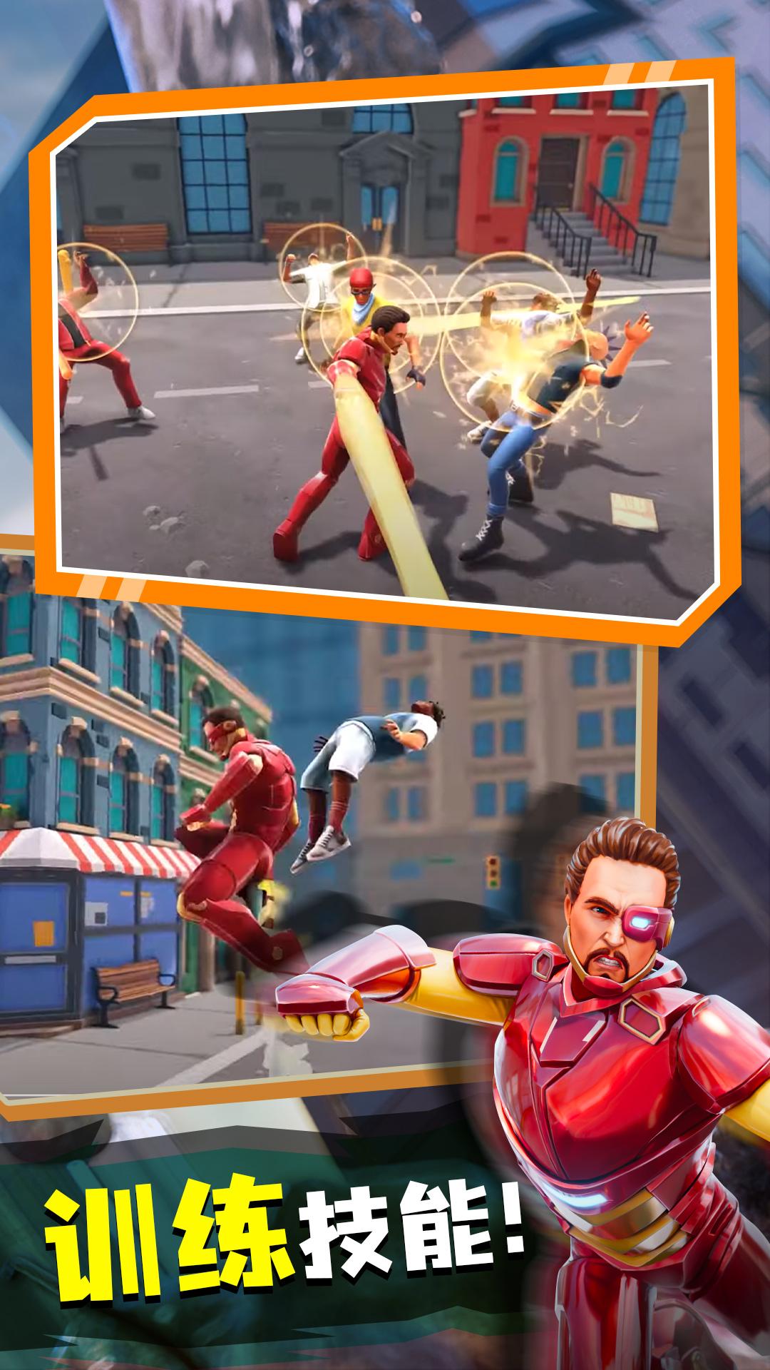 侠义联盟游戏 v1.0.0 安卓最新版