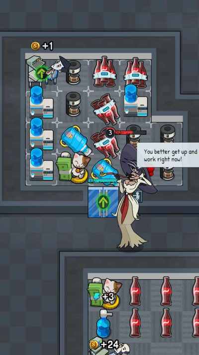 怨恨办公室游戏下载 v1.0.7 最新版