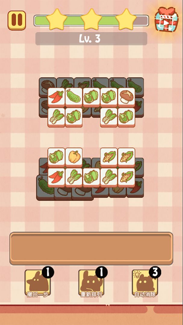 兔了个兔游戏 v1.0.0 安卓版