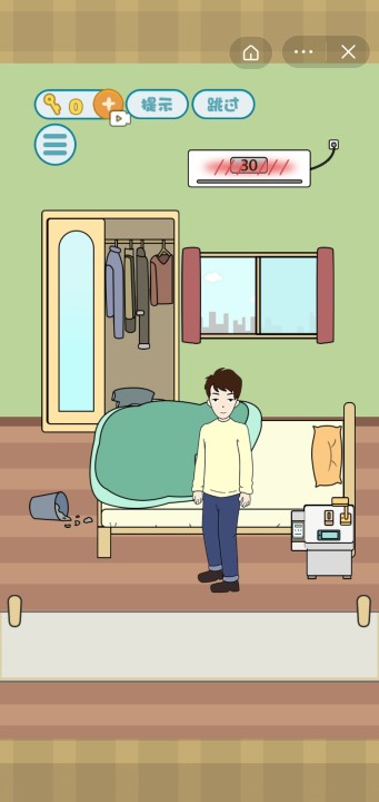 不想起床游戏下载 v1.0 安卓版