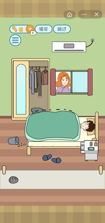 不想起床游戏下载 v1.0 安卓版