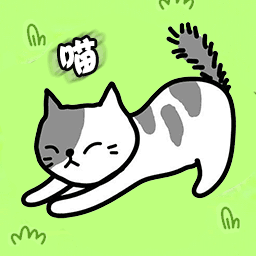 肥肥猫爱消除手游下载 v1.0.0 安卓版 肥肥猫爱消除手游下载 v1.0.0 安卓版