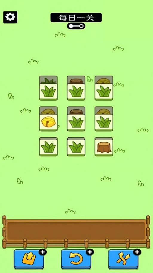 肥肥猫爱消除手游下载 v1.0.0 安卓版