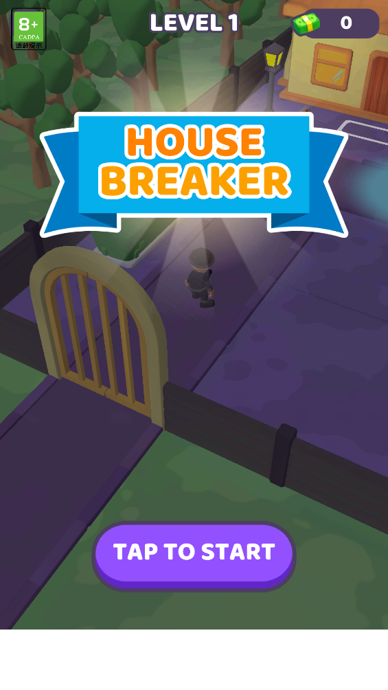 入屋盗窃者游戏 v0.1 安卓版