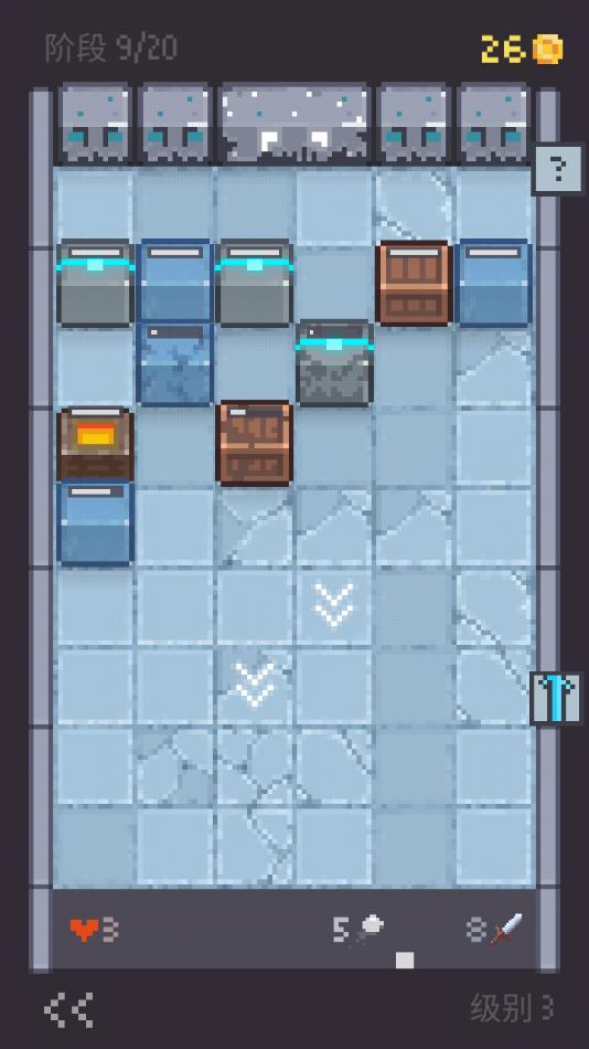 砖块地下城游戏下载(Brick Dungeon) v1.0.109 安卓版