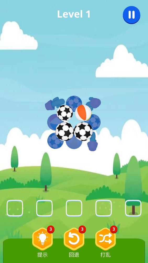 羊羊羊3d游戏 v1.1.6 安卓版