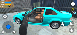 我的汽车之机械师(Parkeet Lite) v3.0 安卓版