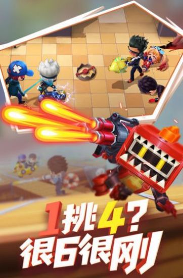 神明模拟器怀旧版【公测】 v8.9.4 安卓版