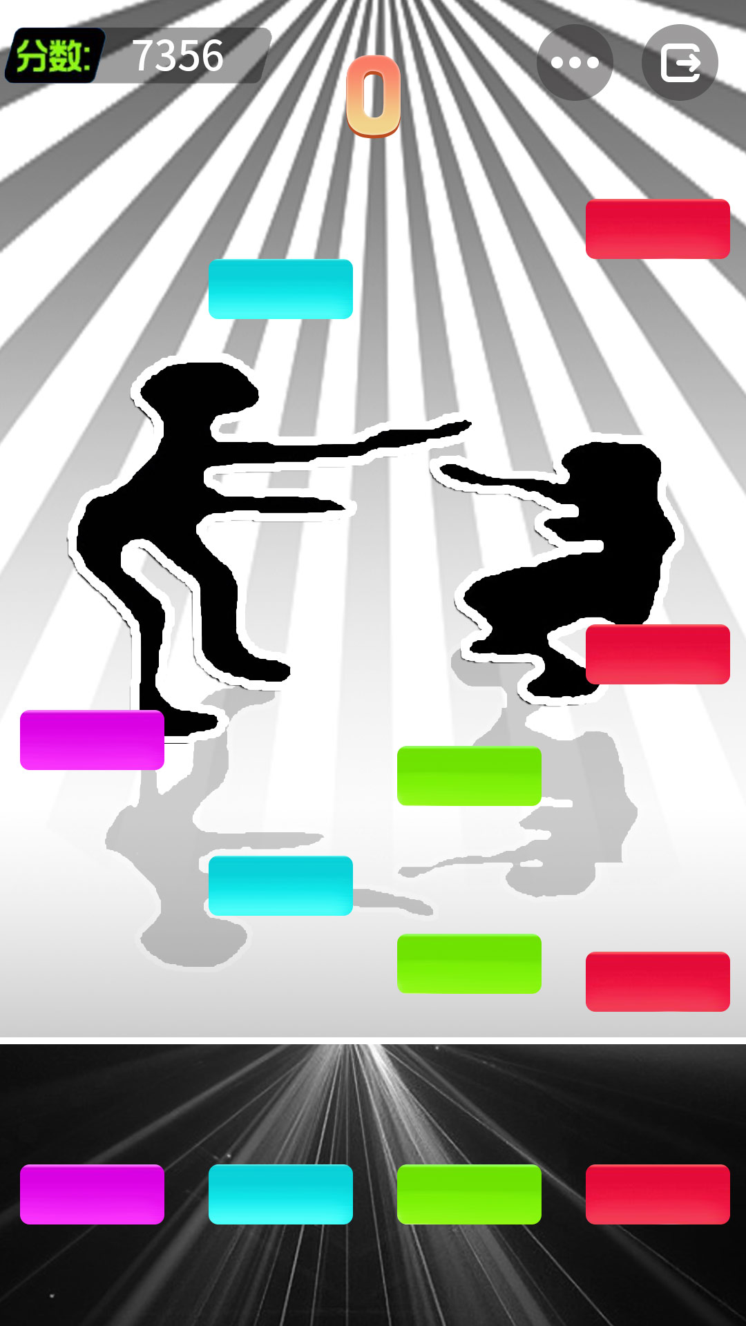 云蹦迪模拟器游戏下载安装 v2.0 安卓版