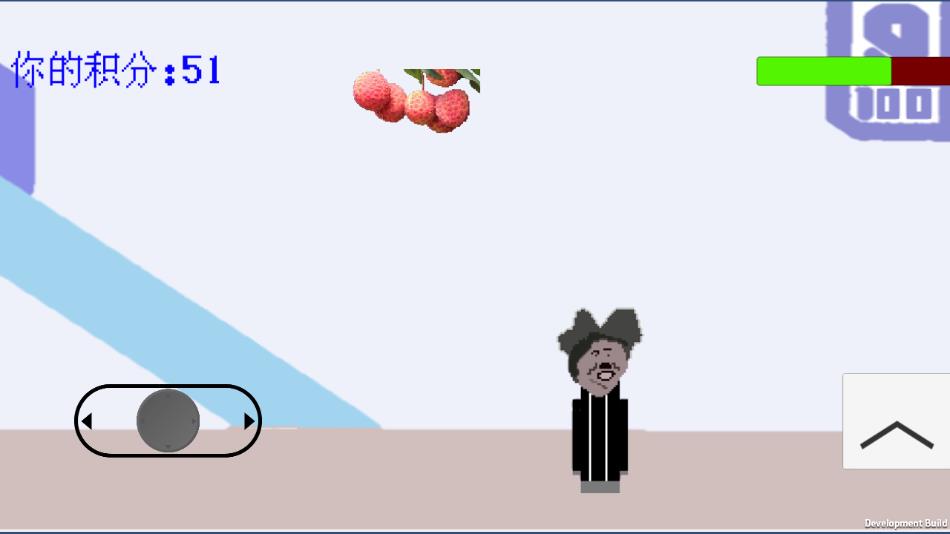 坤坤小心游戏下载 v1.3 安卓版