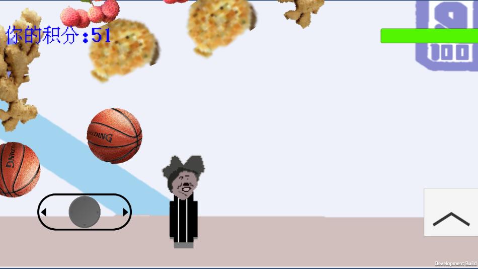 坤坤小心游戏下载 v1.3 安卓版