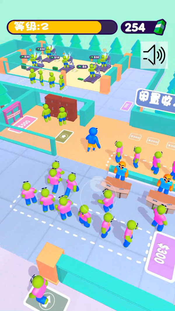 暴走健身房游戏下载安装 v1.0.0 安卓最新版