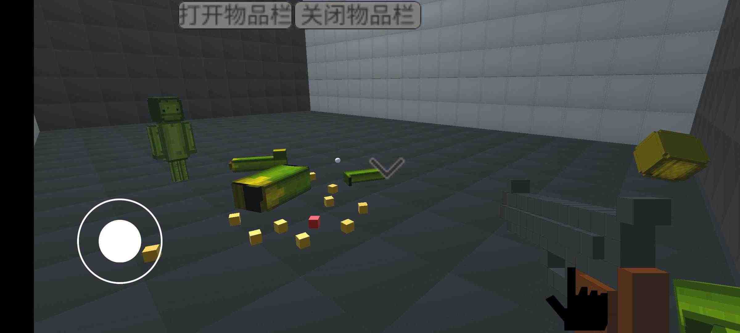 甜瓜游乐场3d版下载安装 v1.72.2 安卓版