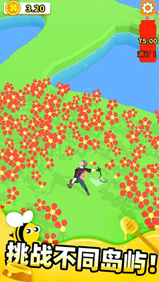 养蜂达人游戏下载(Beekeeper) v2.3.7 安卓版