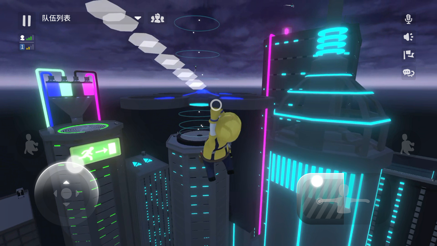 人类跌落梦境手游下载免费联机 v1.3.0 安卓版