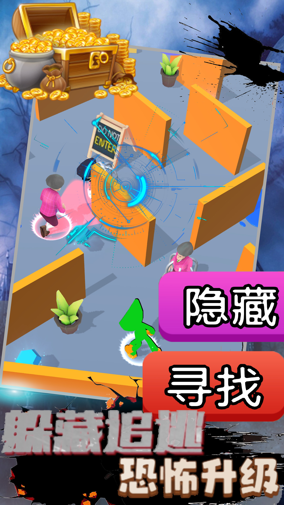 恐怖波比废弃工厂游戏下载安装 v1.0 安卓版