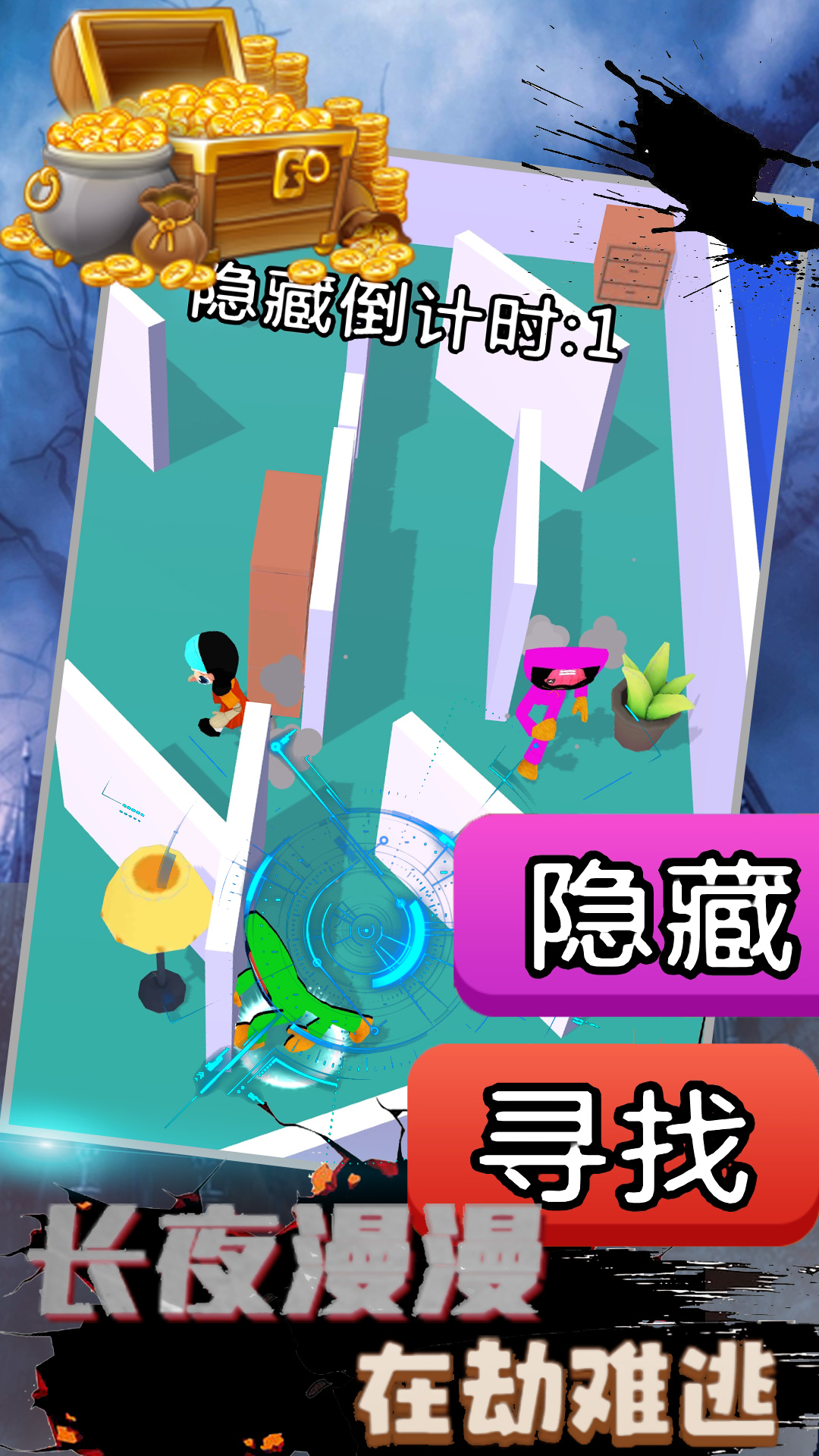 恐怖波比废弃工厂游戏下载安装 v1.0 安卓版