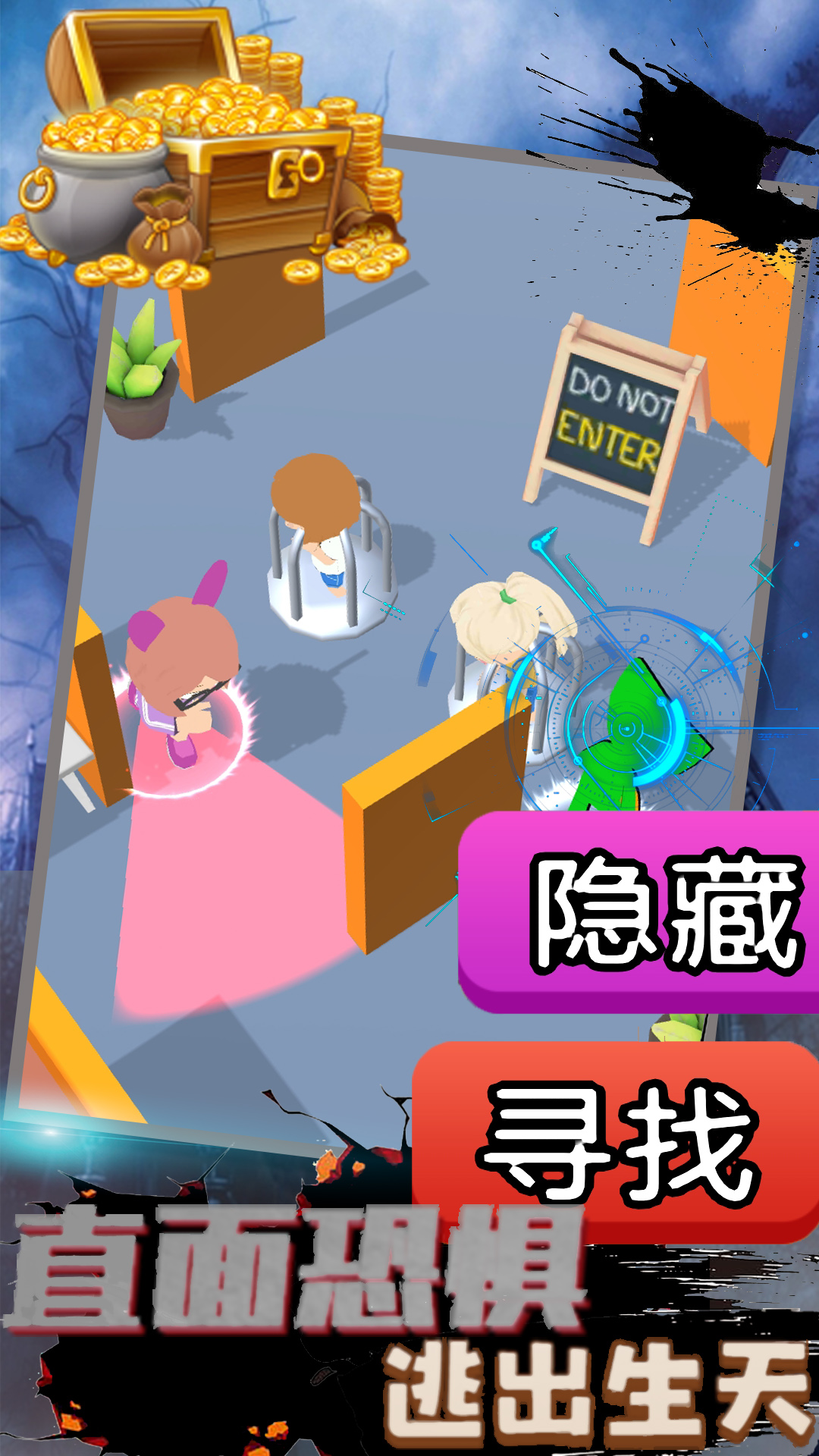 恐怖波比废弃工厂游戏下载安装 v1.0 安卓版