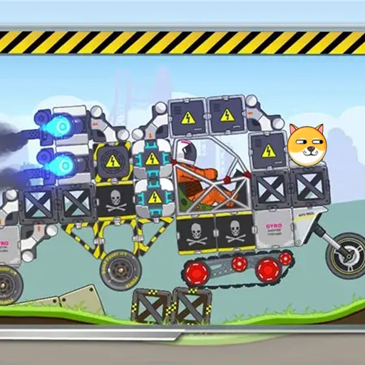 拼装大比拼游戏下载 v1.0 安卓版 拼装大比拼游戏下载 v1.0 安卓版