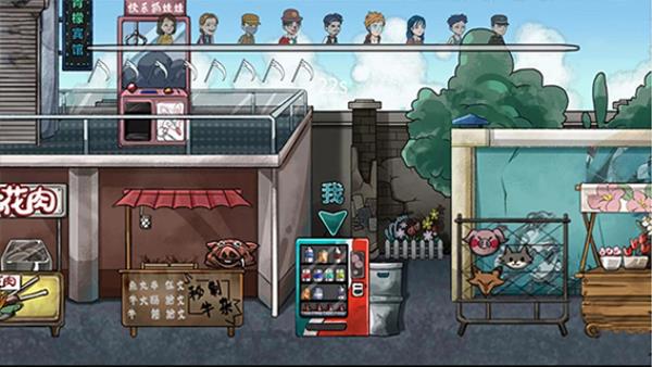 屠夫藏猫猫游戏下载 v1.0 安卓版