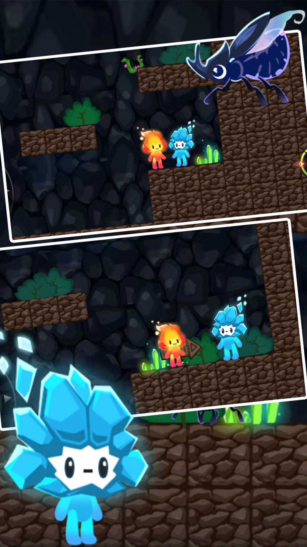 双人冰火球游戏下载安装 v1.0.3 安卓版