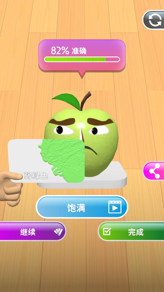 Color Match游戏 v3.8.7 安卓版