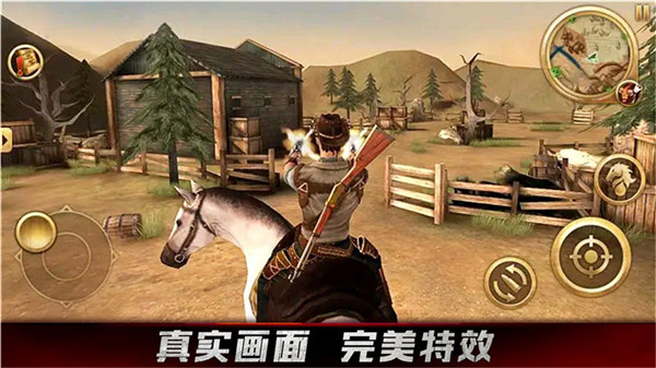 牛仔生活模拟器游戏下载 v3.0.0 安卓版