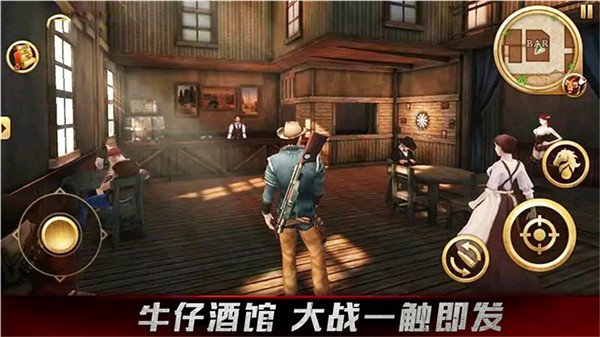 牛仔生活模拟器游戏下载 v3.0.0 安卓版