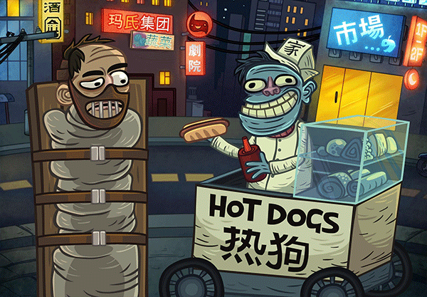 巨魔怪谈游戏下载安卓版(Troll Quest Horror) v222.30.0 安卓版