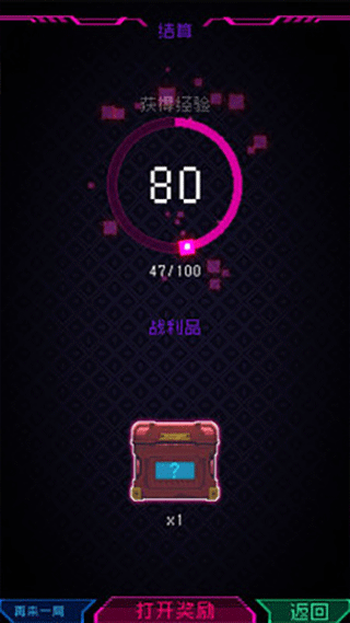 节奏乐园手游下载 v1.0.2 安卓版