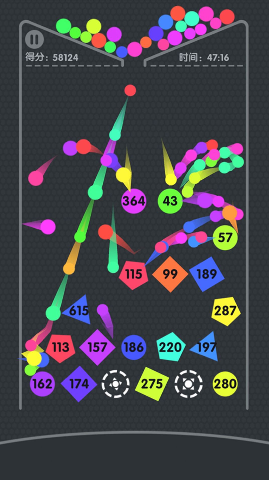 旋转球球前进游戏 v1.0.2 安卓版