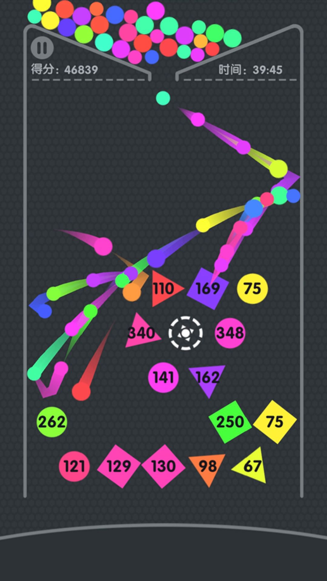 旋转球球前进游戏 v1.0.2 安卓版