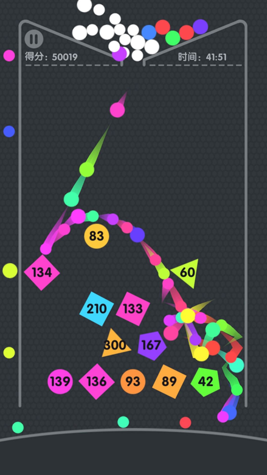 旋转球球前进游戏 v1.0.2 安卓版