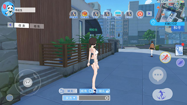 青春校园模拟器中文版下载(My School Simulator) v0.1.173559 安卓版