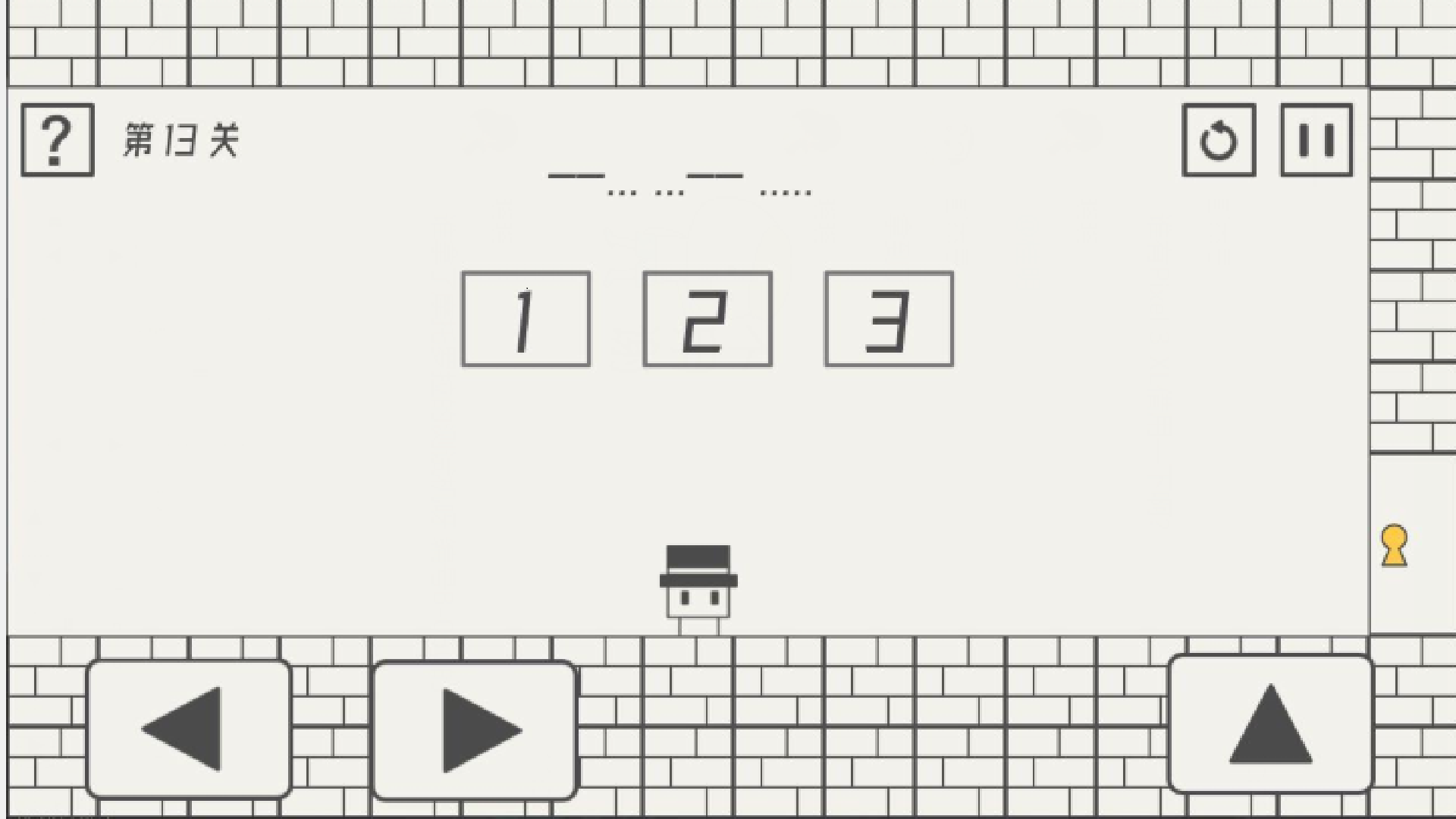 帽子大作战游戏下载安装 v1.0.0 安卓最新版