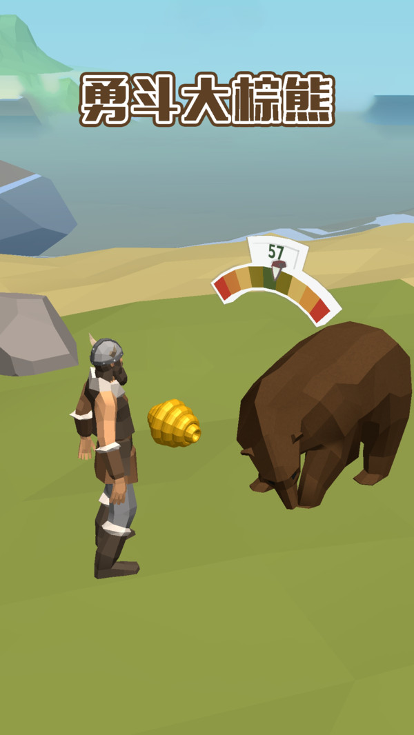 神秘小岛求生游戏下载安装 v1.0.10 最新版