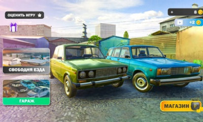 俄罗斯汽车碰撞模拟器游戏下载 v0.5 安卓版