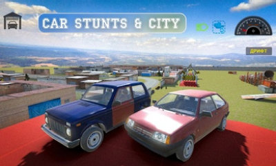 俄罗斯汽车碰撞模拟器游戏下载 v0.5 安卓版