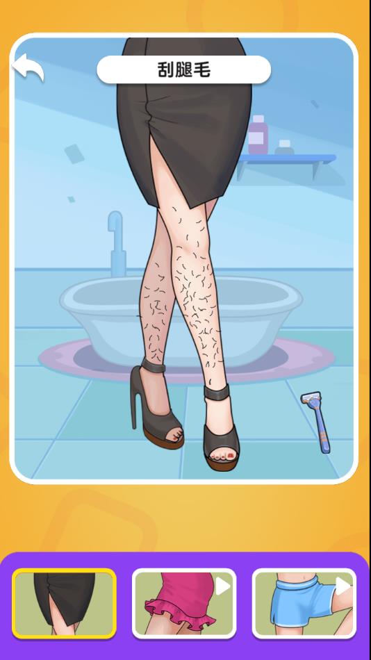 解压模拟游戏下载 v1.0.0 安卓版