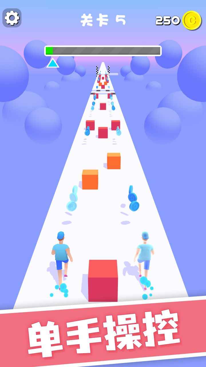 镜像冲冲冲游戏 v1.0.1 安卓版