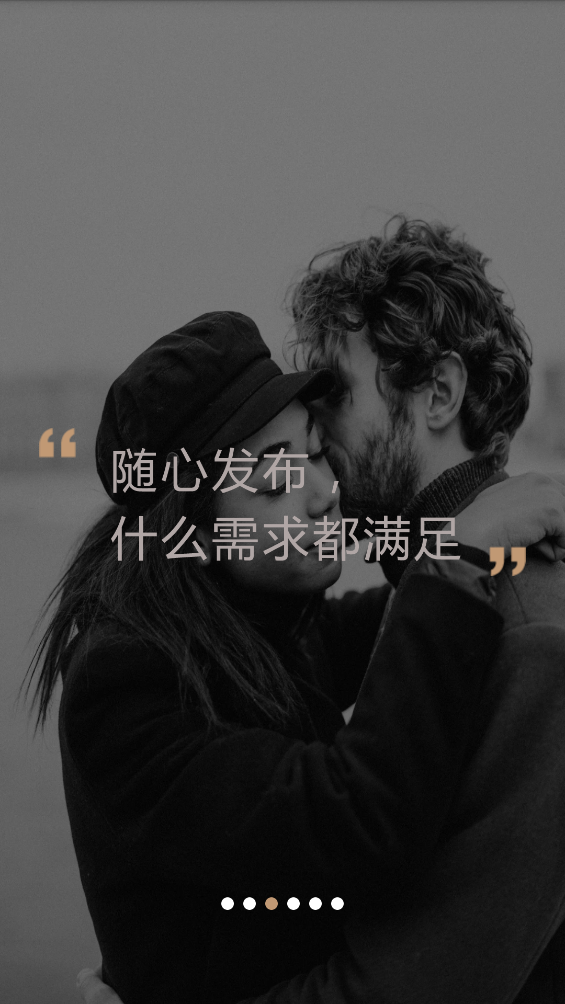 墨探长app v1.6.3 安卓版