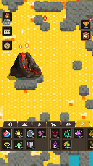 上帝模拟器3官方版下载 v1.0.2 安卓版