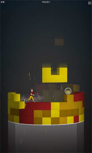 小人跑酷游戏下载 v1.0 安卓版