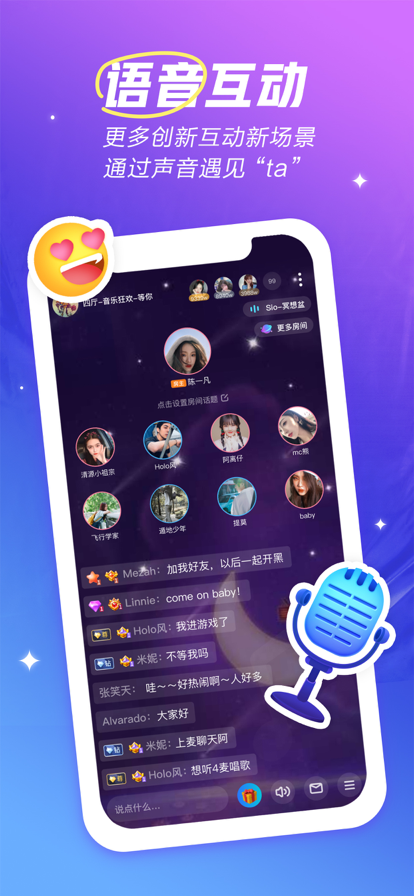 欢游旧版本下载安装v1.0.0 v2.55.5-13035 安卓版