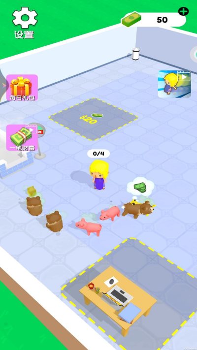 疯狂宠物店游戏下载 v1.0.1 安卓版