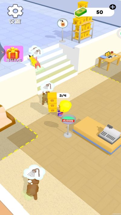 疯狂宠物店游戏下载 v1.0.1 安卓版