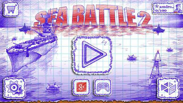 海战棋2中文版下载安装(Sea Battle 2) v2.8.4 安卓版
