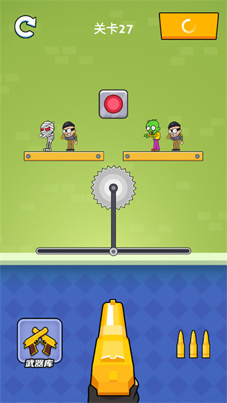 疯狂的狙击手游戏下载手机版 v1.1.0 安卓版